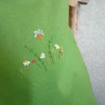 Торба с диви треви